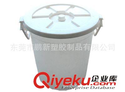 廠家現貨直供50L55升60升65升70升戶外分類腳踩垃圾桶 腳踏垃圾箱