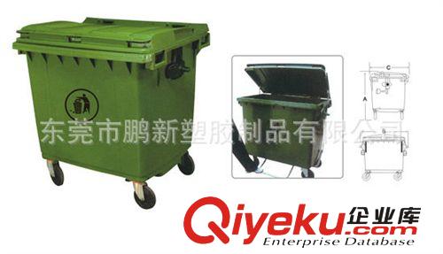（廠家廠價直銷！）多個款式多個容量塑料腳踩垃圾桶原始圖片3