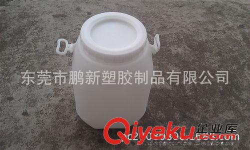 【廠家直銷】50LKG升白色方形帶耳塑料大口化工桶、塑膠化學桶