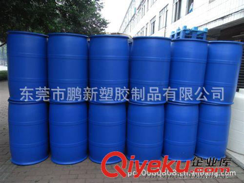 廠家直供優(yōu)質(zhì)加厚全新PE料200升閉口化工桶200L小口化工塑料桶原始圖片3