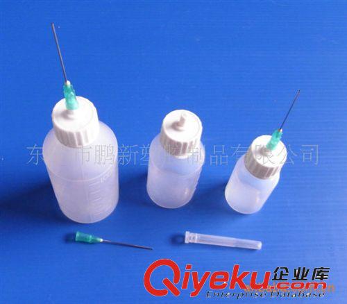 【廠家直銷】優(yōu)質(zhì)尖嘴瓶、膠水瓶、滴瓶、尖嘴瓶、小口圓瓶原始圖片3