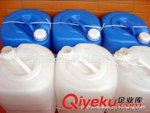 【廠家生產(chǎn)直銷】食品塑料桶，食品包裝桶，食品轉(zhuǎn)運桶，塑膠桶原始圖片2