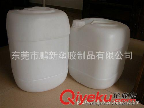 【廠家生產(chǎn)直銷】食品塑料桶，食品包裝桶，食品轉(zhuǎn)運桶，塑膠桶原始圖片3