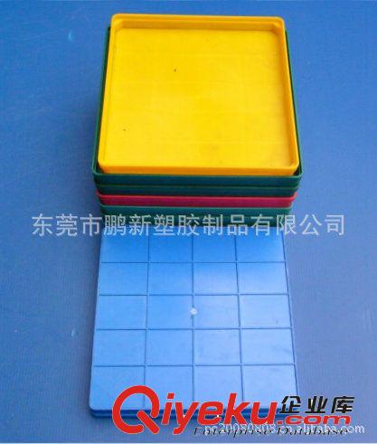 【廠家生產(chǎn)直銷】優(yōu)質(zhì)電子塑料周轉(zhuǎn)盤、塑料表殼盤、膠盤原始圖片2