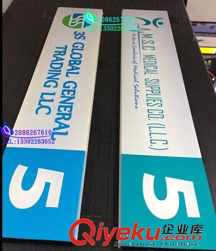 博易創(chuàng)高配型{wn}打印機(jī) 塑料PVC彩印機(jī) 木制工藝品數(shù)碼印花機(jī)原始圖片2