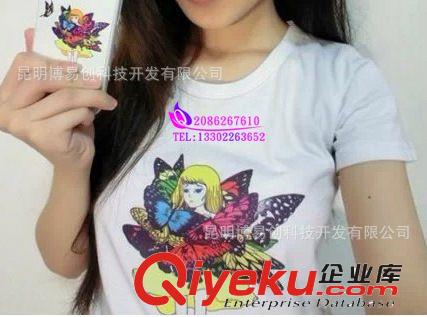 不褪色不掉色T恤打印機(jī) 個性衣服數(shù)碼印花機(jī) 紡織品{wn}打印機(jī)原始圖片3
