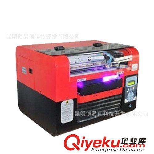 無(wú)限商機(jī) {zx1}手機(jī)殼打印機(jī) {wn}手機(jī)殼印花機(jī) 手機(jī)殼數(shù)碼印花機(jī)原始圖片3