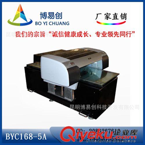 無(wú)需處理卡片打印機(jī) 凹凸感卡片PVC數(shù)碼打印機(jī) UV打印機(jī)
