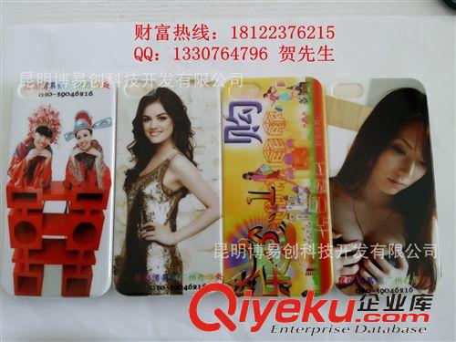 博易創(chuàng)亞克力數(shù)碼打印機 塑膠圓柱體{wn}打印機 PVC打印機