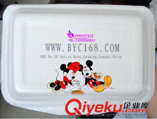 廣州能塑料上印圖案的機器 塑料制品印花機 PVC{wn}平板打印機原始圖片2