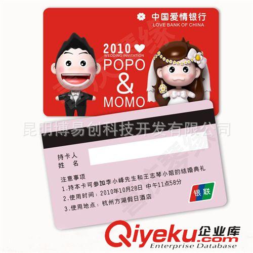 不褪色不掉色 卡片打印機 PVC制品打印機 {wn}平板打印機原始圖片2