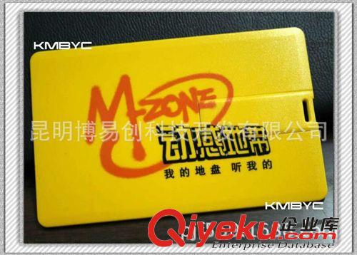 不褪色不掉色 卡片打印機 PVC制品打印機 {wn}平板打印機原始圖片3