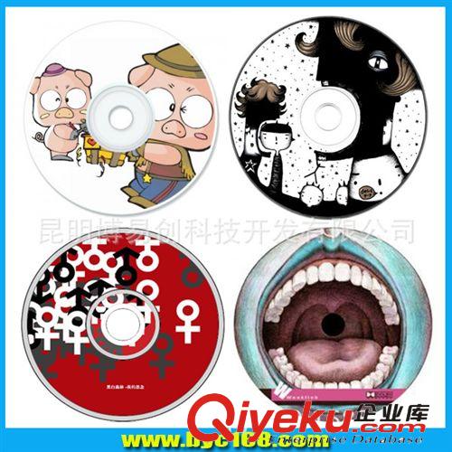 博易創(chuàng)個性光盤打印機 光盤圖案直噴 光盤平板打印機價格原始圖片2