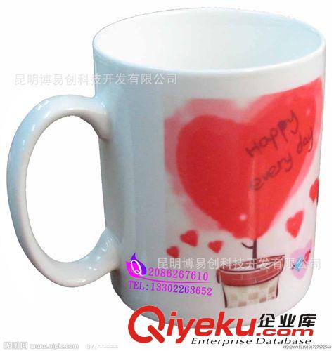 婚慶節(jié)假日酒瓶打印機(jī) 個(gè)性酒瓶包裝印花