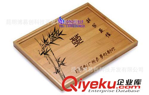 博易創{wn}打印機熱銷中 木板/木制品印花機價格 PVC塑料打印機原始圖片2