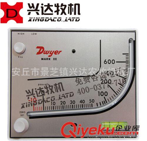 雞舍養(yǎng)殖智能自動(dòng)環(huán)境控制器 自動(dòng)化溫控設(shè)備廠家直銷