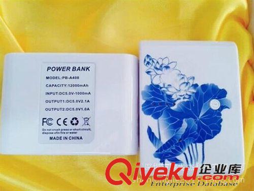充電寶{wn}彩繪機(jī) 手機(jī)殼照片diy打印機(jī) 深龍杰賺錢創(chuàng)業(yè)設(shè)備原始圖片3