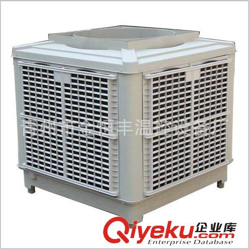 供智能冷風機配件，冷風機安裝，水冷風機價格