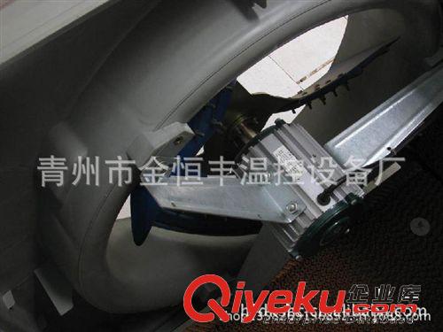 供冷風機批發，降溫冷風機廠家，濕簾冷風機原始圖片3