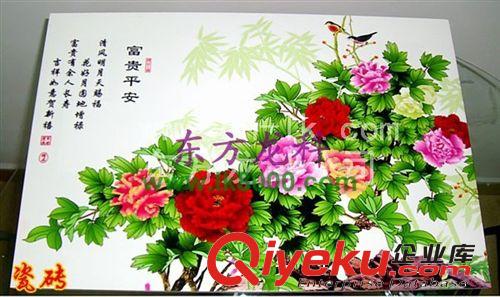 理光浮雕UV打印機(jī)廠家/浮雕UV打印機(jī)價(jià)格原始圖片2