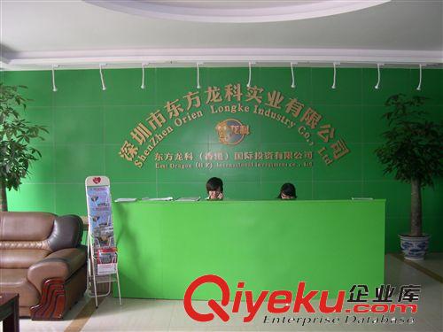 (羅)玻璃瓷磚印花機/玻璃移門印花機-UV印花機原始圖片2