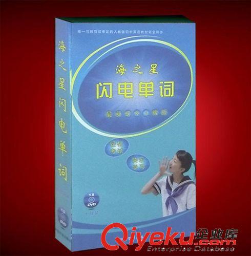 批發(fā)閃電成交自動賺錢機(jī)器業(yè)績倍增快速成交競價一件代發(fā)