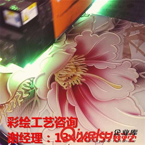 加工電視瓷磚背景墻{wn}彩印機 瓷磚加玻璃背景墻中國風UV打印機