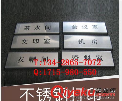 烤漆金屬標牌彩印機 金屬標牌打印機原始圖片2