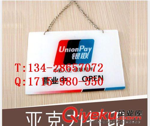 供應(yīng)標牌彩色打印機 深圳標牌彩印機廠家原始圖片2