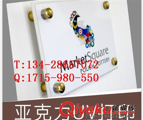 供應(yīng)標牌彩色打印機 深圳標牌彩印機廠家原始圖片3