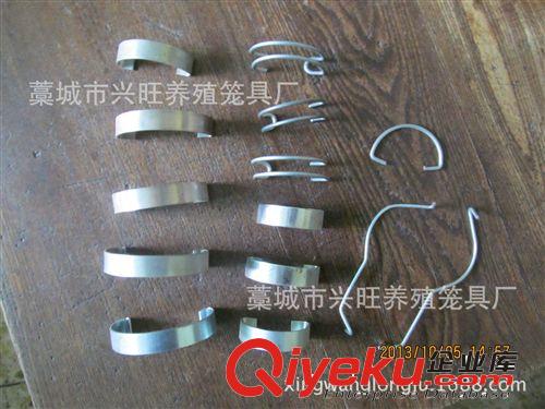 興旺養殖廠家批發塑料螺絲飲水器螺絲調節網螺絲