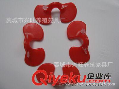 廠家供應批發(fā)優(yōu)質(zhì)山雞眼鏡野雞眼鏡雞眼鏡雞眼罩雞防啄眼鏡原始圖片2