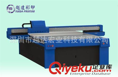 【石板專用數(shù)碼印刷】陶瓷工藝品平板打印機(jī)//大理石背景墻印花機(jī)