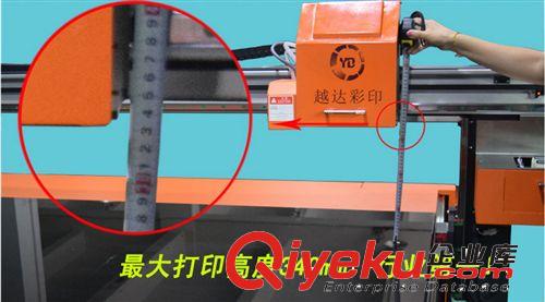 實木板UV噴繪機|3D4D并用打印機廠家|直接噴繪彩印