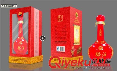酒盒外包裝塑料印花機(jī) 酒盒上印圖案的機(jī)器 茅臺(tái)酒盒印花機(jī)生產(chǎn)商原始圖片2