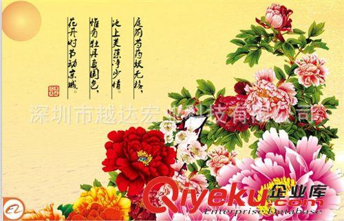 烤漆板彩色彩印機//木板UV印刷機型號//木板上印刷圖案的機器價格原始圖片3