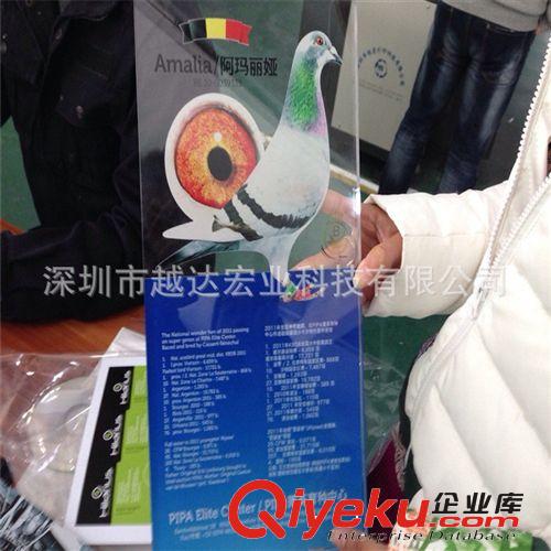 廣告亞克力標(biāo)識(shí)牌噴繪機(jī)//亞克力廣告牌噴繪機(jī)型號(hào)//標(biāo)牌UV噴繪機(jī)原始圖片3