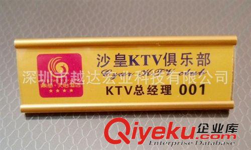 溫州鋁板胸牌打印機有哪些型號（UV打印機器）標牌數碼{wn}打印機原始圖片2