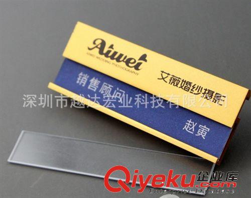 溫州鋁板胸牌打印機有哪些型號（UV打印機器）標牌數碼{wn}打印機原始圖片3