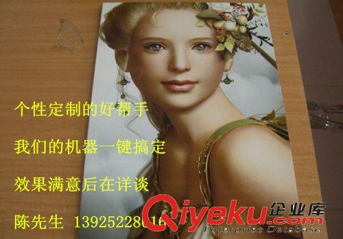 【創(chuàng)業(yè){sx}】直接在禮品、工藝品上打印圖案的機器|玩具盒印花機