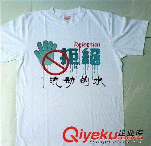 小型創業{sx}布料打印機 服裝衣服數碼印花機廠家 直接噴繪3D圖案原始圖片3