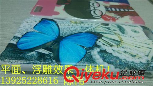 手機殼數碼印花設備|手機皮套彩色打印機報價|直接噴印、彩繪設備原始圖片2