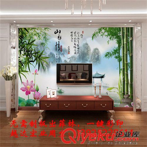 佛山電視背景墻打印機(jī),瓷磚背景墻打印機(jī),電視背景墻打印機(jī){zd1}價(jià)原始圖片3