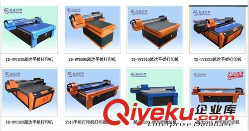 深圳廠家直銷UV噴繪機 玻璃3D浮雕噴繪機型號 {wn}數(shù)碼UV噴繪機器原始圖片2