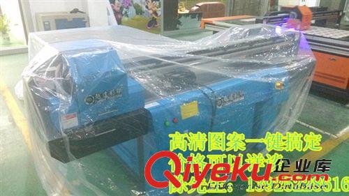 不銹鋼上打印彩色的機(jī)器||鋁板家具裝飾打印機(jī)生產(chǎn)商||金屬印花機(jī)