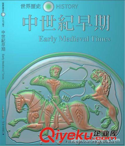 銅?！【W(wǎng)版　電壓模具、雕刻模加工　手工模具　激光刀模