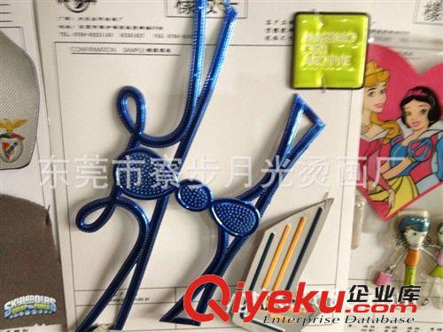 彩印 數(shù)碼噴繪(PU、PVC、皮革等) 印花 滲透印刷原始圖片2