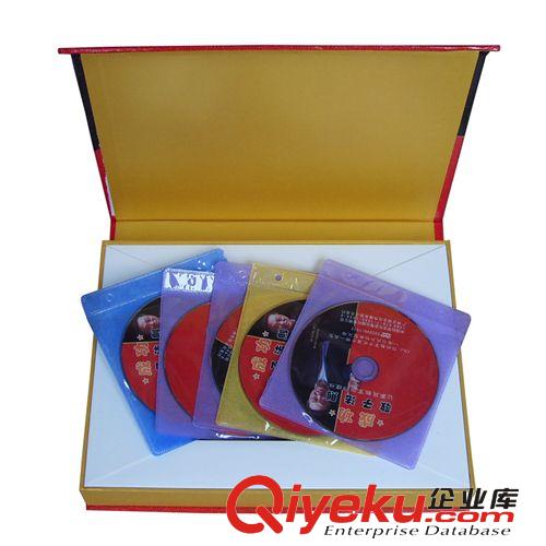 zp zm教育專家王東異成功教子法則讓家庭教育回歸理性10DVD