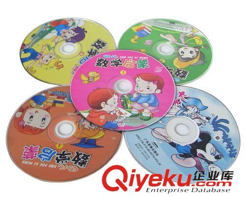 {zj0}少兒啟蒙教材 數(shù)學小天才5VCD 幼兒版原始圖片3