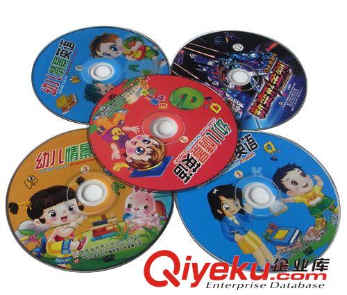 正版音像制品 快樂寶貝 幼兒情景英語5VCD原始圖片3